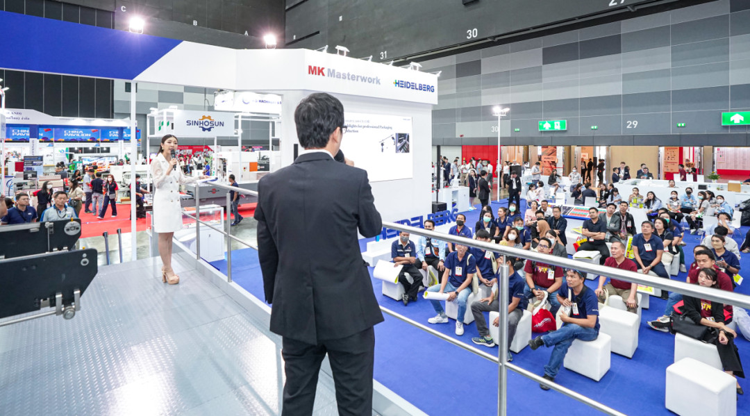 MK Promatrix106CSB 在泰國2023 Pack Print International (PPI)大放異彩！