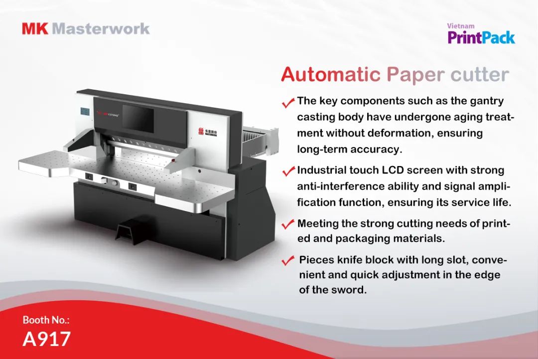 聚焦東南亞市場，長榮即將亮相2023 Vietnam PrintPack