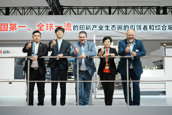 CHINA PRINT 2025：長(zhǎng)榮 × 海德堡戰(zhàn)略合作加速國(guó)際化，共拓全球印刷市場(chǎng)新版圖