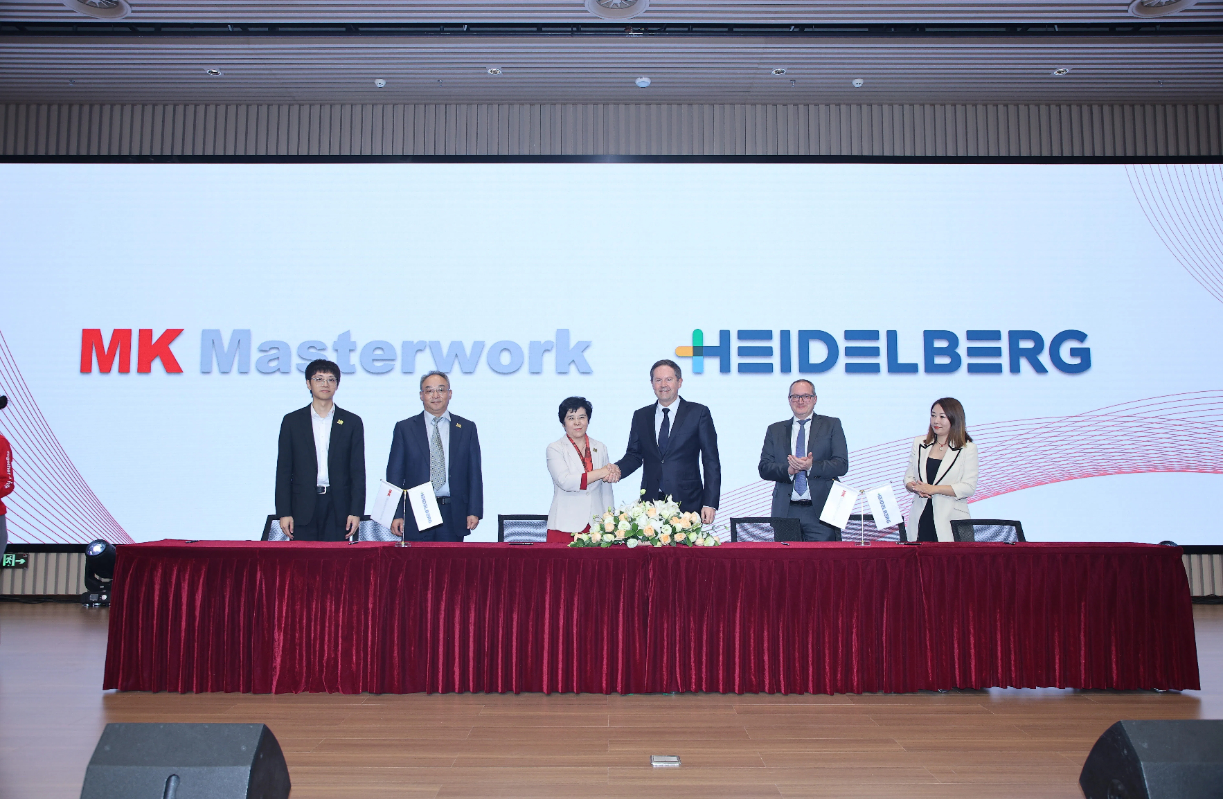 長榮集團與海德堡共慶合作十周年，攜手續(xù)寫未來合作新篇章