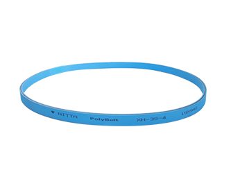 折返部左、右后壓帶