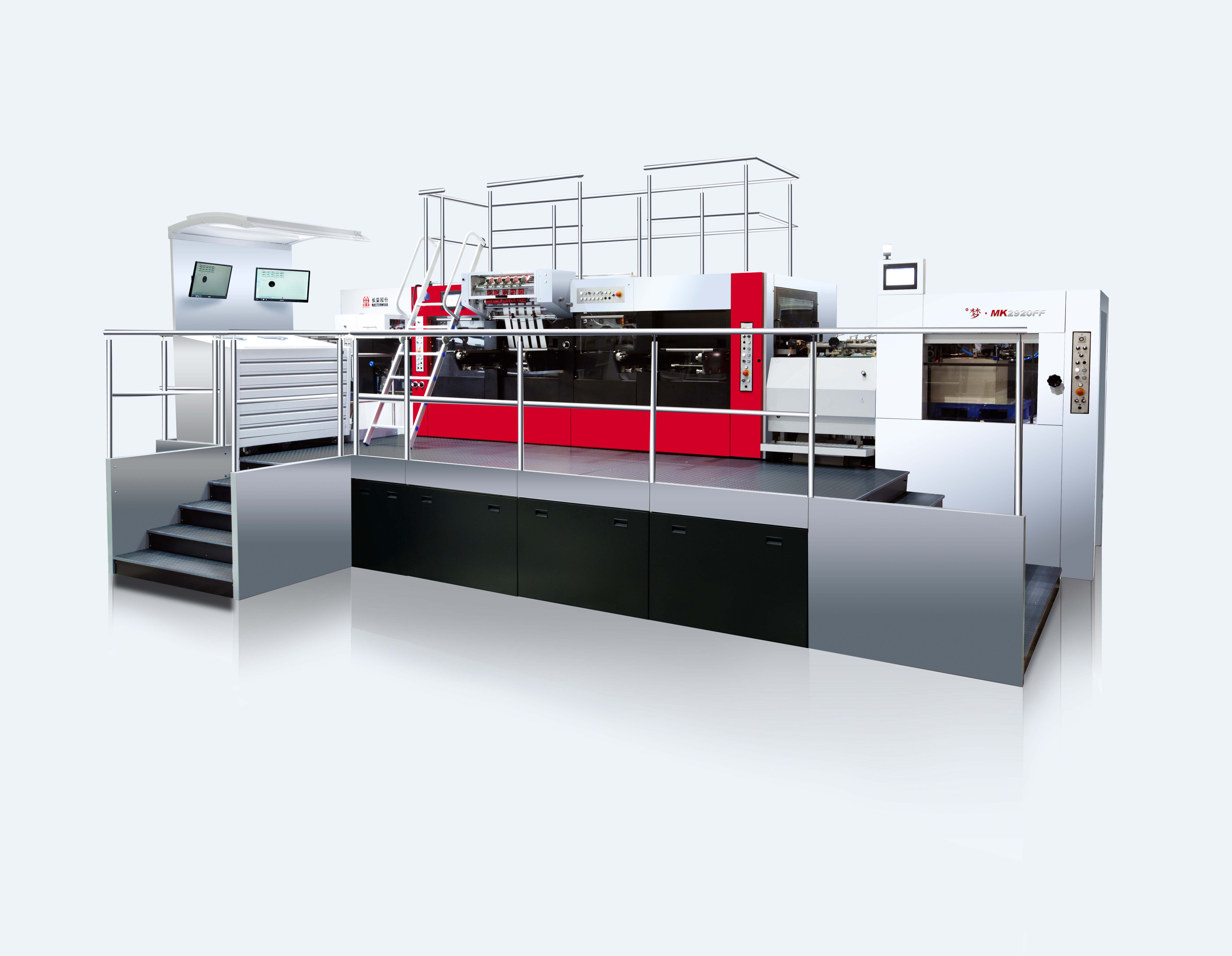 有夢(mèng)?2920FF雙機(jī)組燙金機(jī)
技術(shù)描述：高速雙機(jī)組燙金機(jī)技術(shù)
920SS繼任者，雙機(jī)組燙金速度由原來(lái)5000張/小時(shí)提高到6000張/小時(shí)，套準(zhǔn)精度、穩(wěn)定性大幅提高，配置更為豐富。