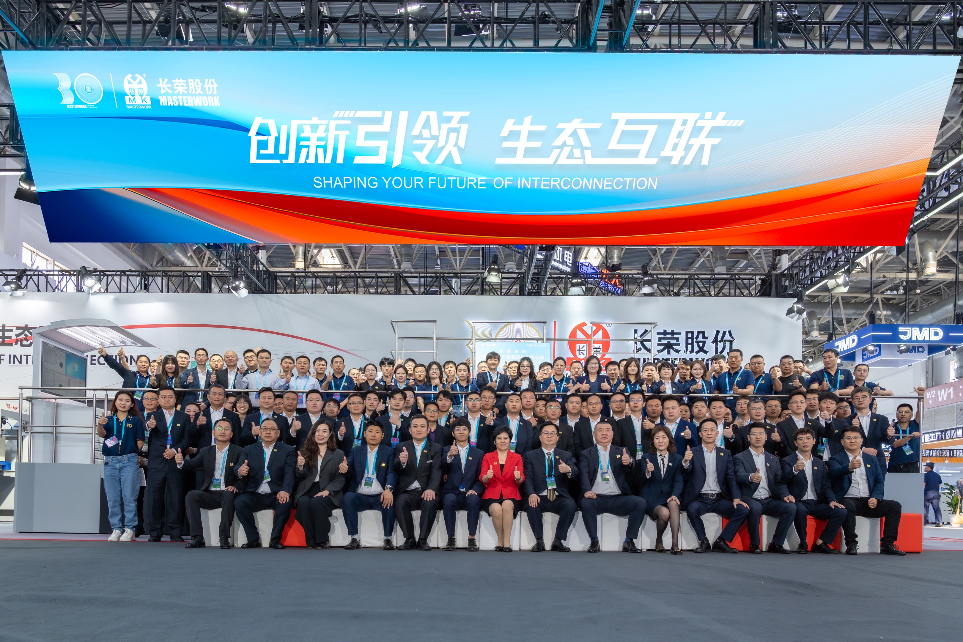 長榮閃耀 2025 CHINAPRINT！